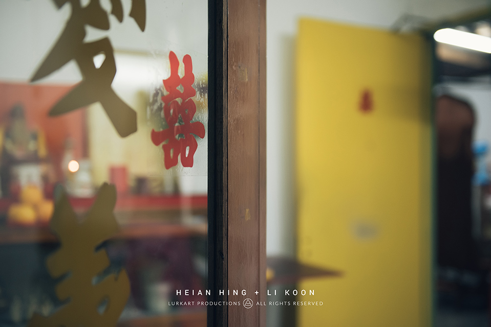 Heian Hing + Li Koon